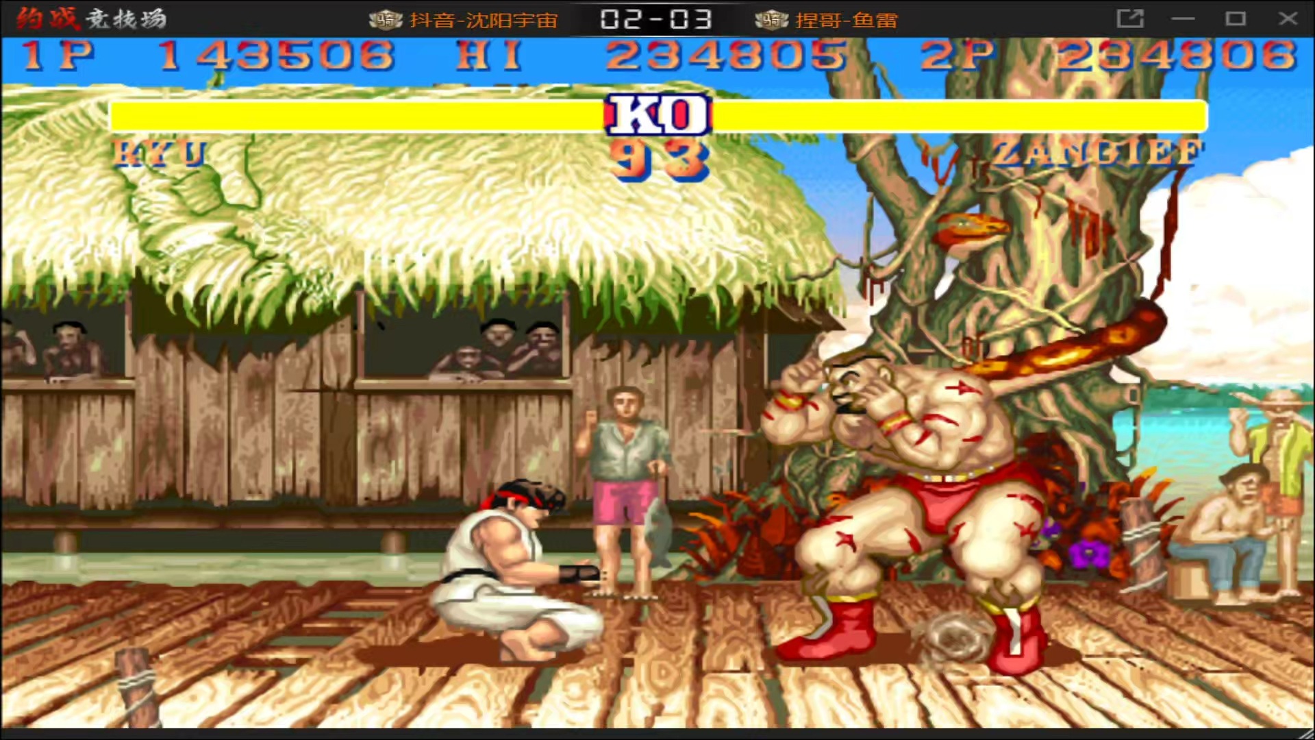 街霸2 原来老捏的桑吉尔夫也这么强!白隆被旋风掌加大坐连续暴击