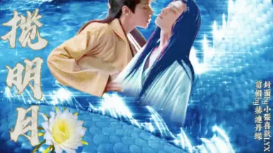 all玉-哔哩哔哩_Bilibili