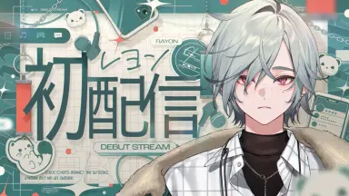 緑仙-哔哩哔哩_Bilibili