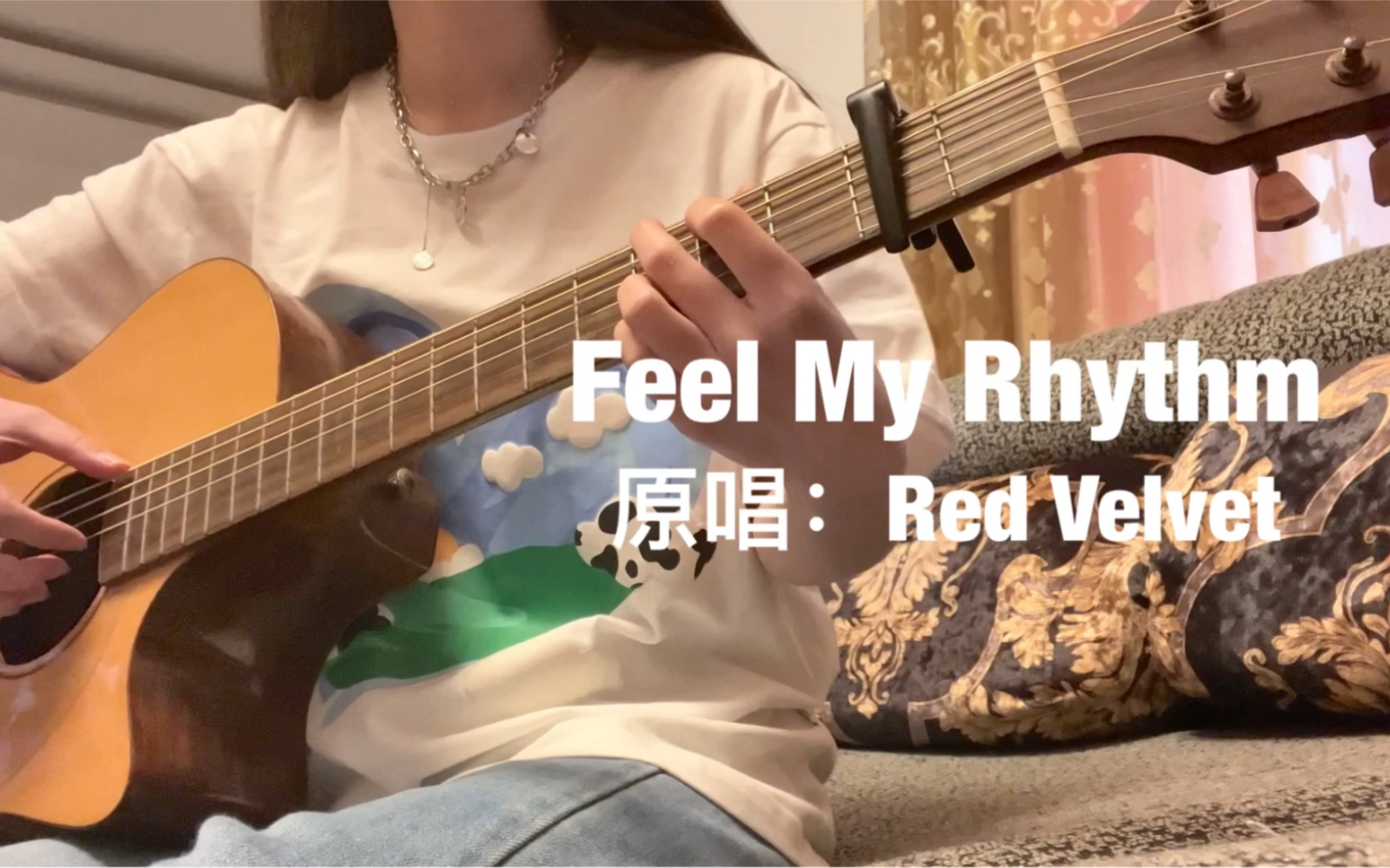 [图]【Feel My Rhythm（不插电）】- Red Velvet 翻唱：Gifty