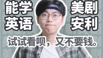 亲历分享 自学编程的致命误区 你中招了没 在职程序员聊聊自学时如何防止入坑 哔哩哔哩 Bilibili