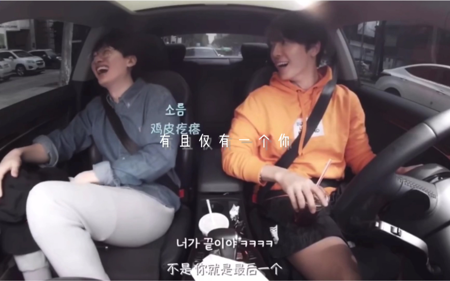 赫海千禧718十三周年快乐