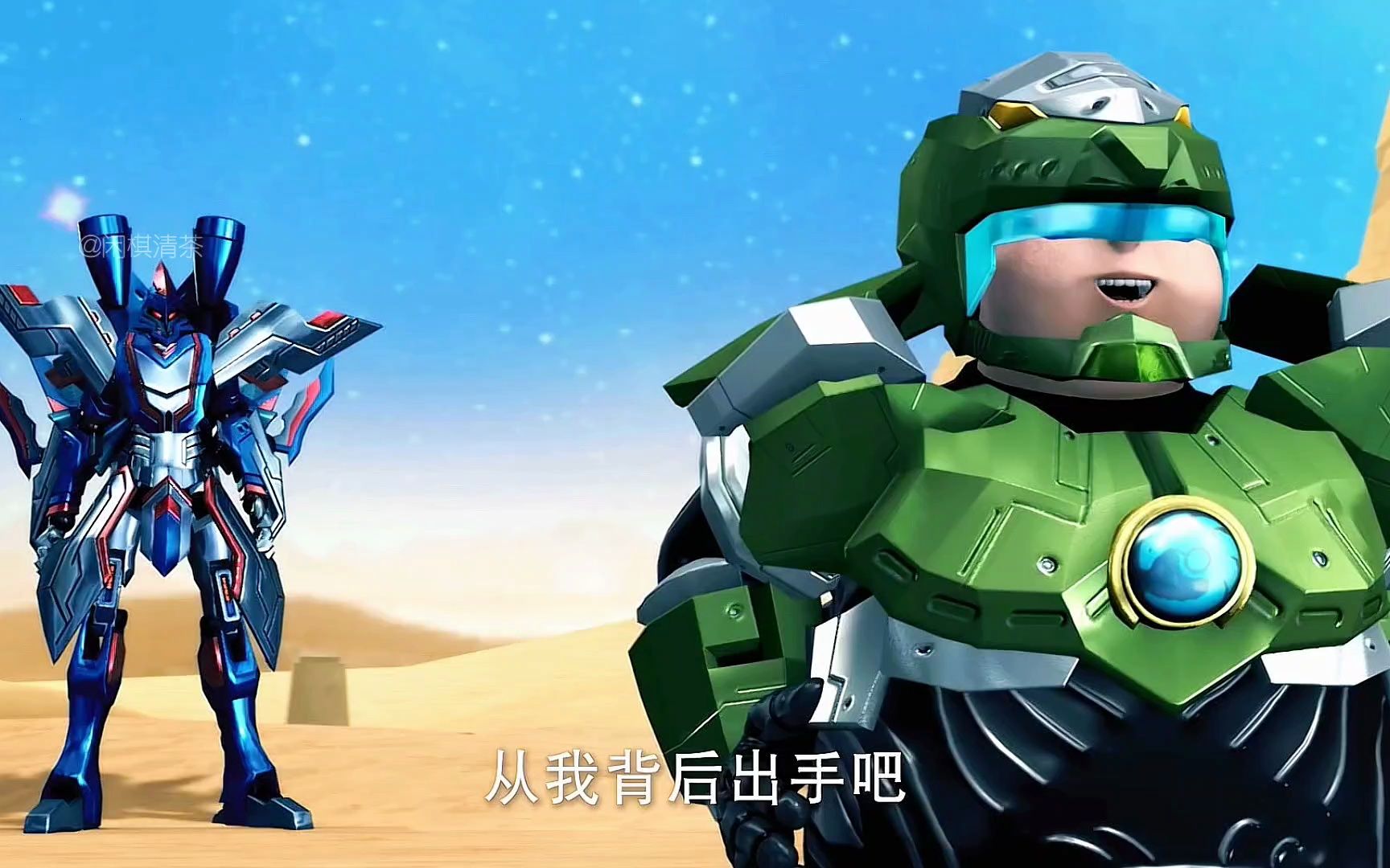 鲸鲨王完全属于剧情杀啊