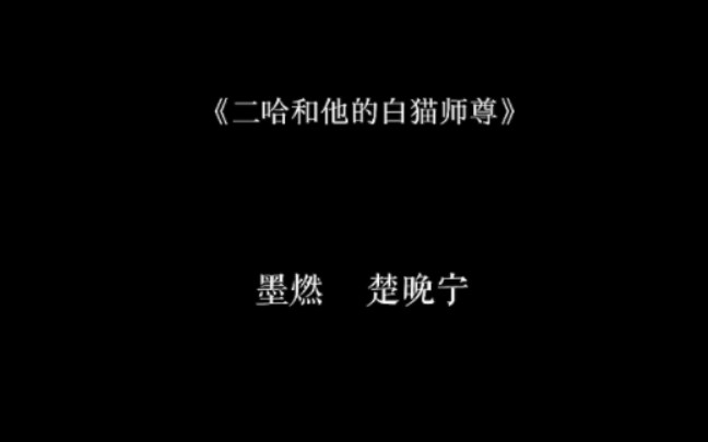 [图]他们都叫什么名字？你们都记得吗？