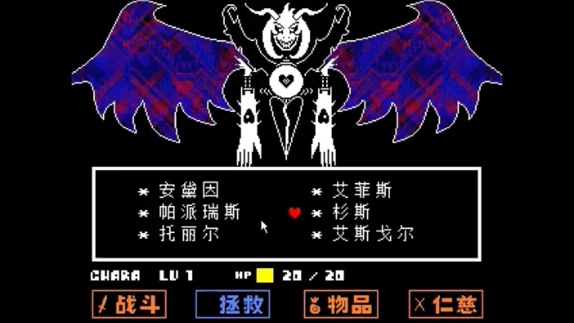 假如倒放小羊战的视频