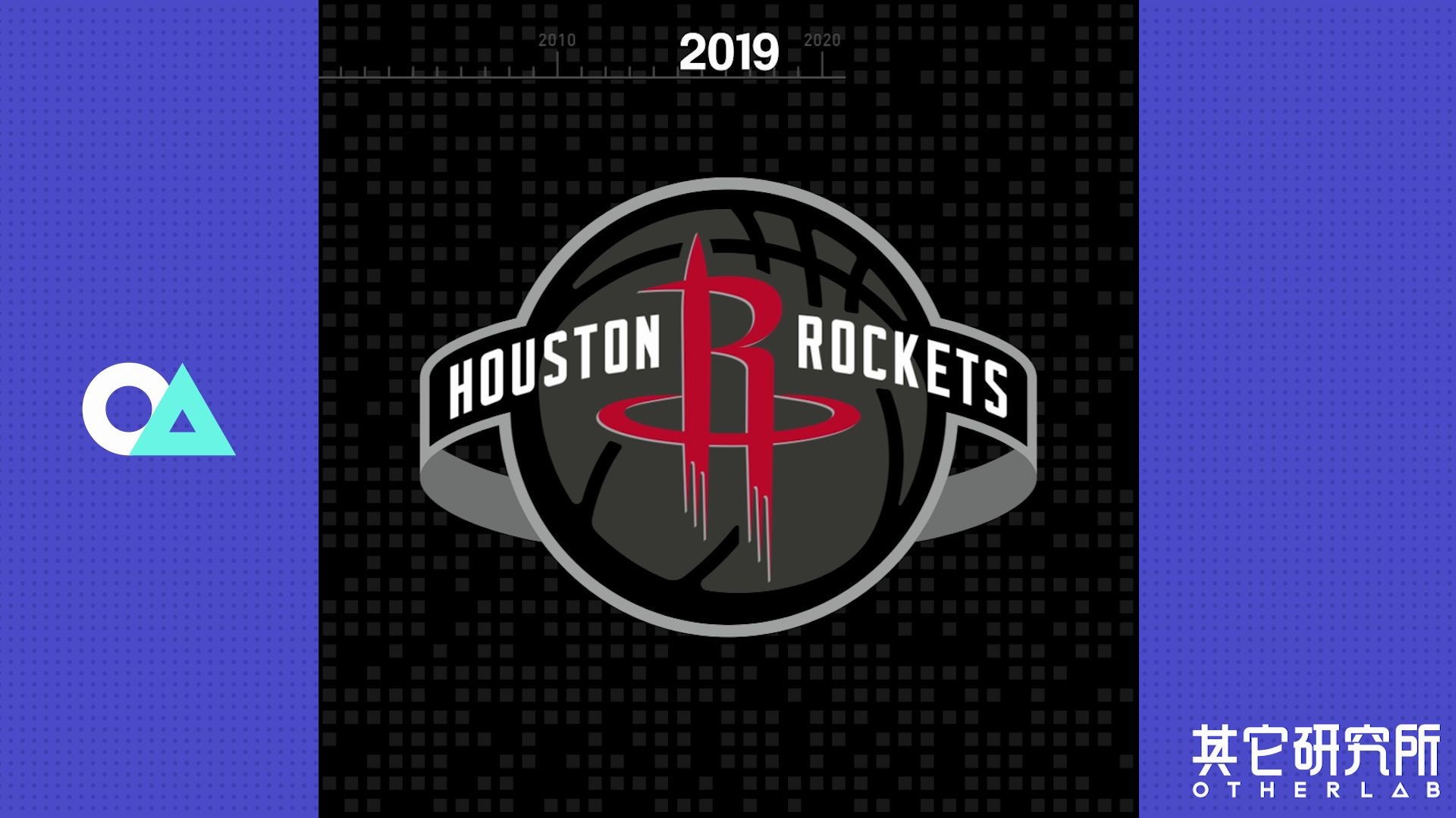 从logo设计看球队编年史火箭队