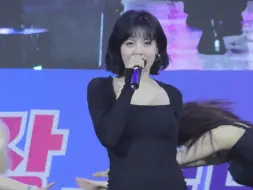 Download Video: 【HyunA】泫雅240530大邱韩医大学合集