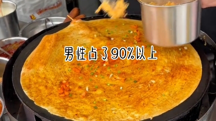 年代文,福缘转换率②哔哩哔哩bilibili