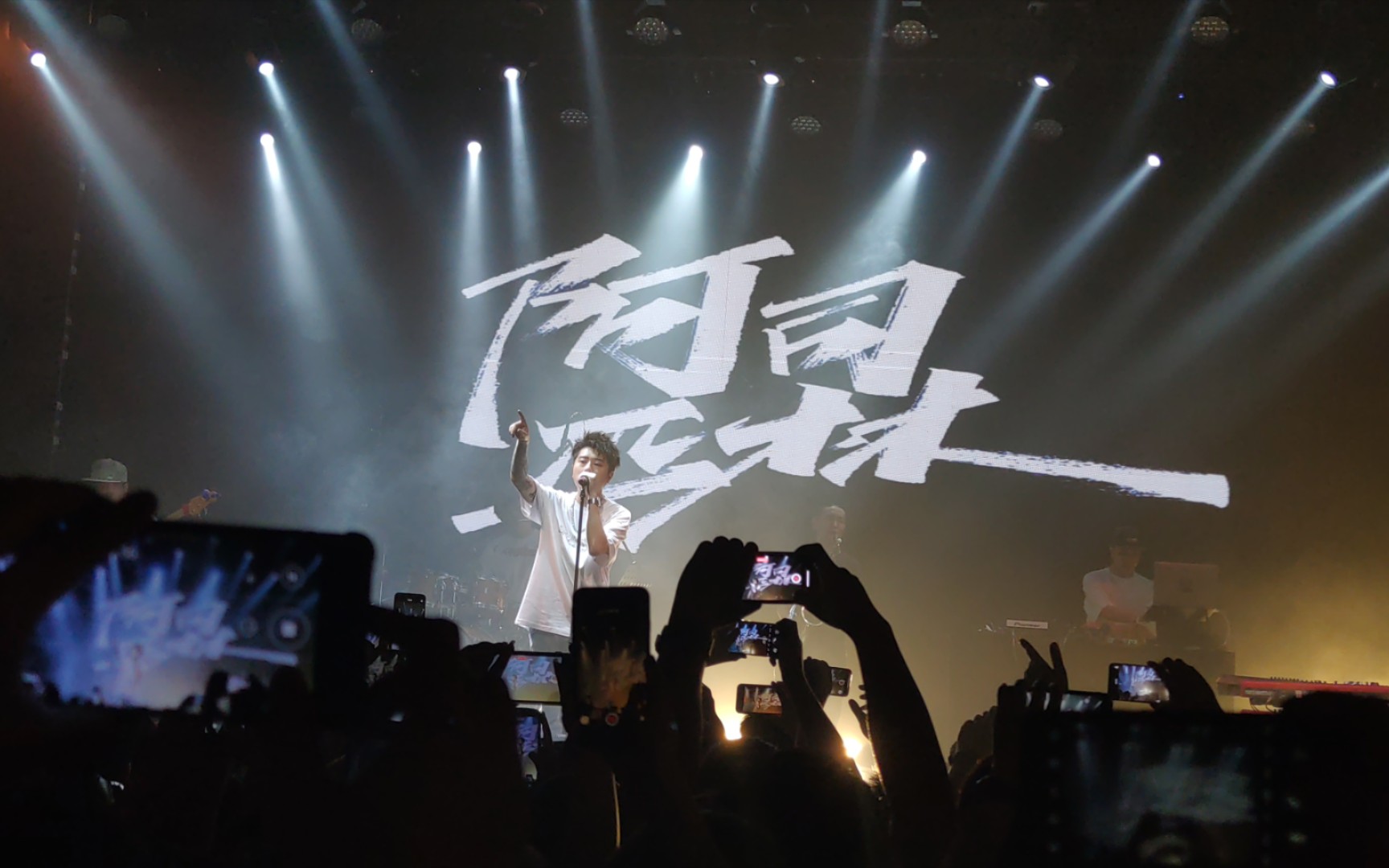 202158王以太演说家巡演西安站