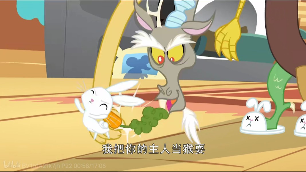 小马宝莉:无序在柔柔出门时,在家里打安吉尔的屁股
