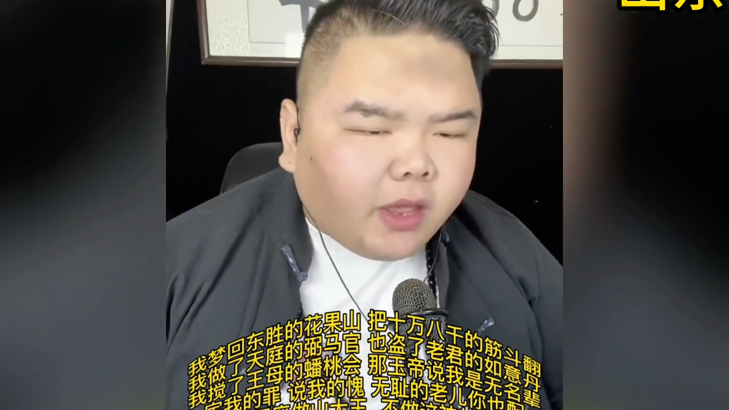 [图]直到看到各省的推广曲之后，我才明白为何网友会签署互不嘲笑条约！