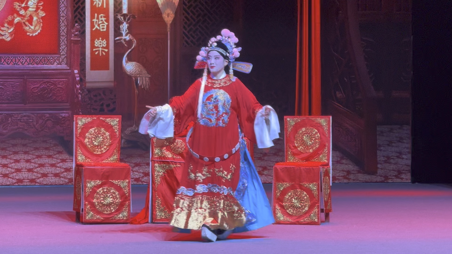 黄梅戏 女驸马 ·洞房 赵丽&朱维芳-bili