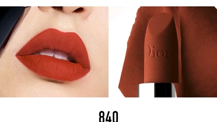 迪奥烈焰蓝金口红唇膏840丝绒质地素颜无滤镜试色砖红红棕