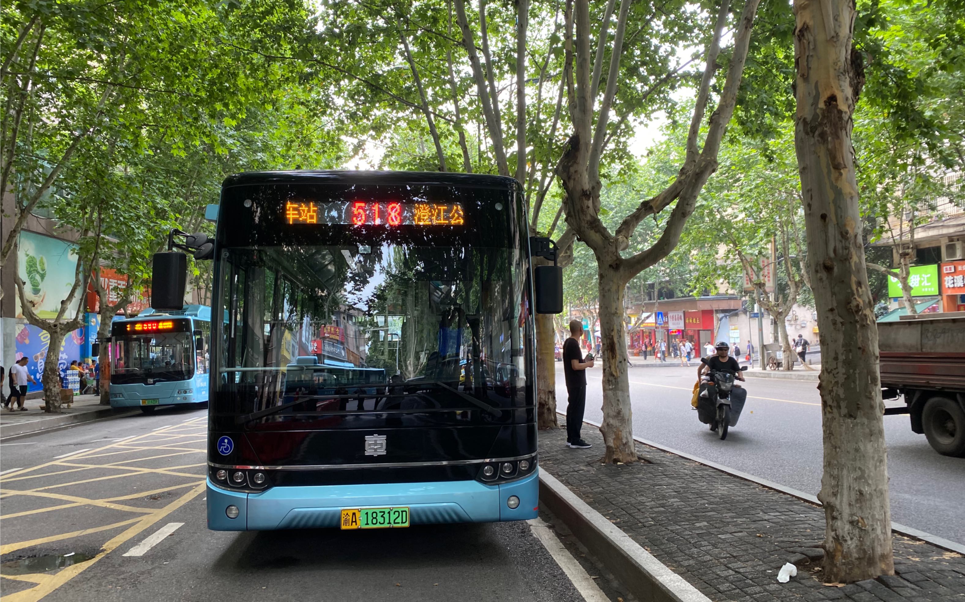 【缙云山上响应式公交】重庆公交518(北碚公交车站—澄江公交首末站)