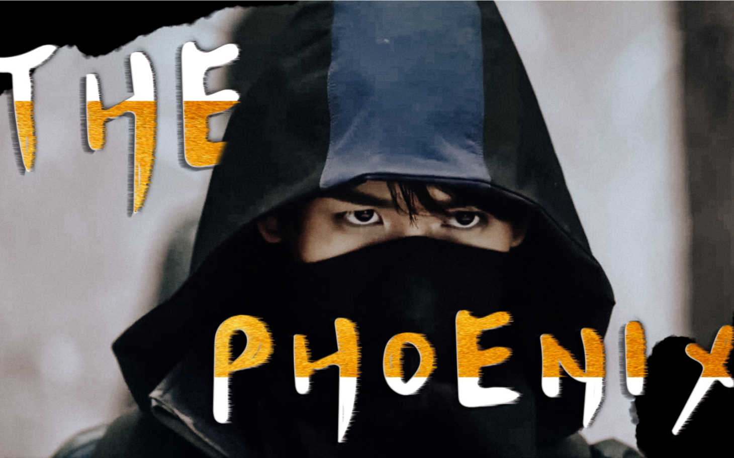 黄俊捷张起灵百岁老人的超燃踩点打戏地表最强alpha张起灵