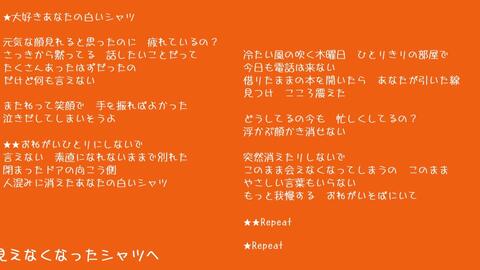 米村裕美hiromi Yonemura How Are You 哔哩哔哩