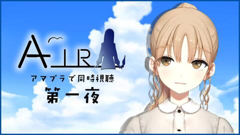 アニゲラ 同時視聴 シスター クレア 哔哩哔哩 Bilibili