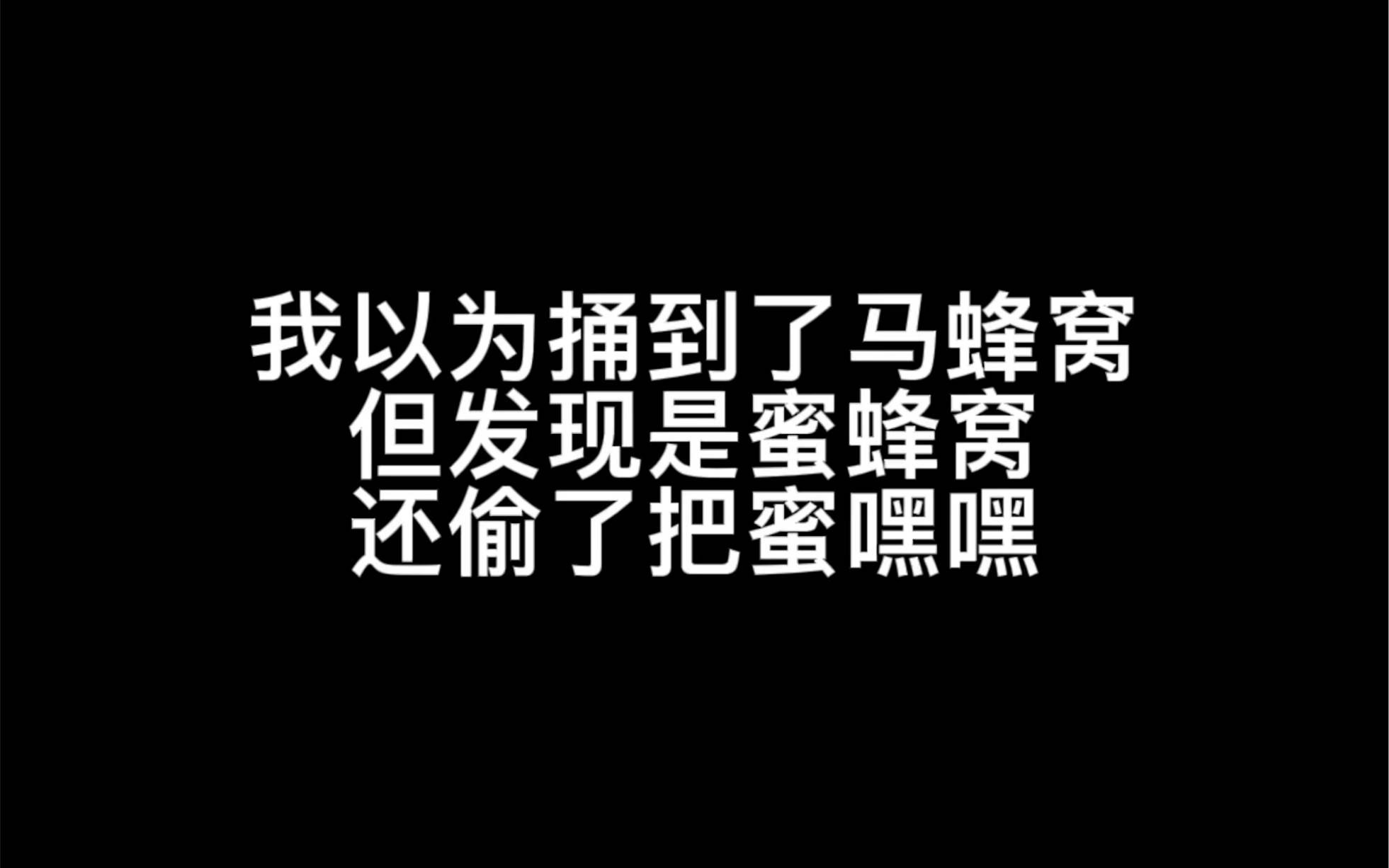 被同行cue到还是高兴的哔哩哔哩bilibili