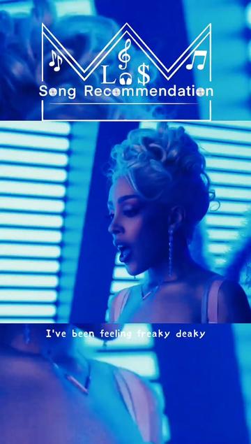 freakydeaky #dojacat #豆荚猫 #tyga