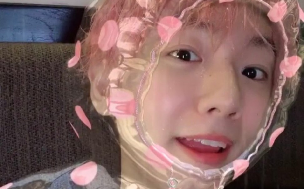 【边伯贤】粉色头发真的太适合虎子了_哔哩哔哩_bilibili