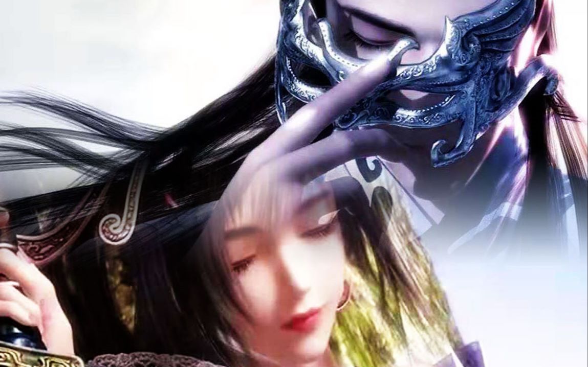 【秦时明月/天行九歌 嬴政×红莲 剧情向】『画心』「我的心只愿为你