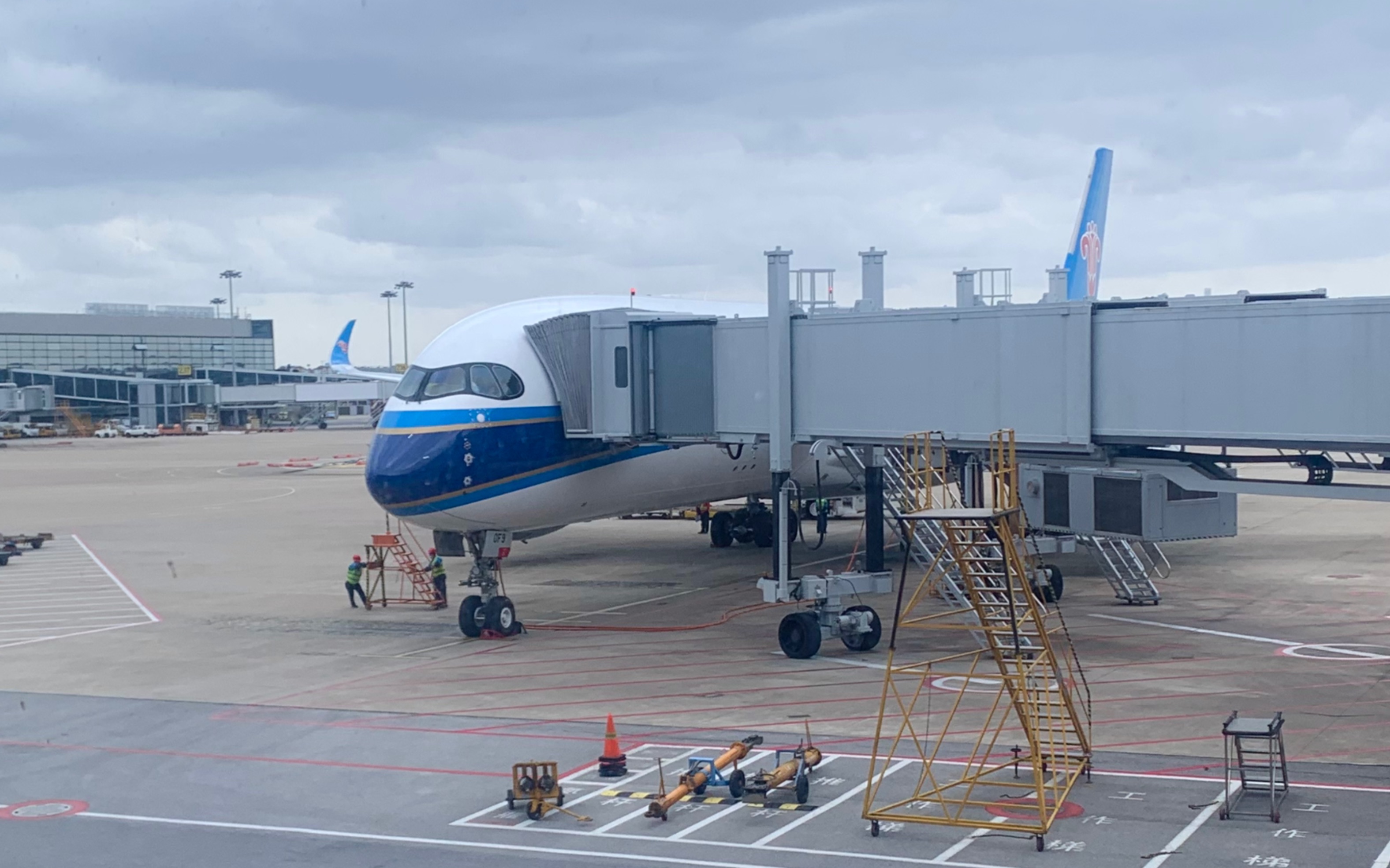 南方航空CZ3553 Airbus A350941 深圳(SZX)上海(SHA)飞行纪录.哔哩哔哩bilibili