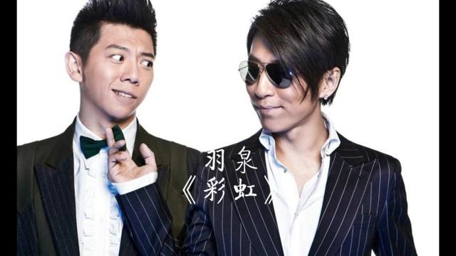 羽泉《彩虹》前奏和中间的solo令人难忘,那些年一起弹唱的歌