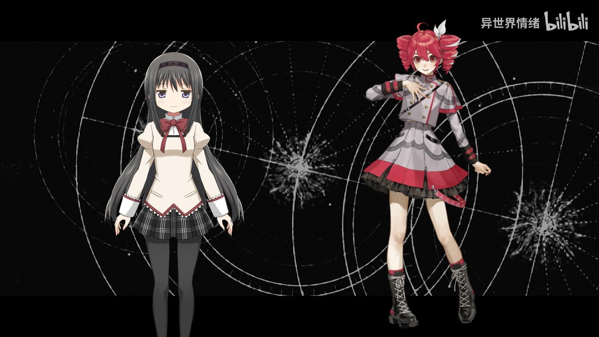 【ai晓美焰】シリウスの心臓(重音テ卜协助)