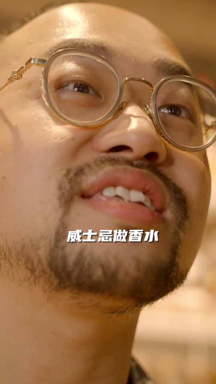 听说江浙沪流行用黑桃a洗手