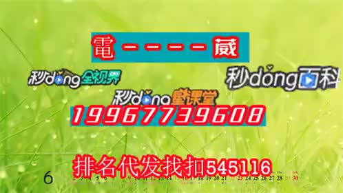 菲律宾欧博包杀