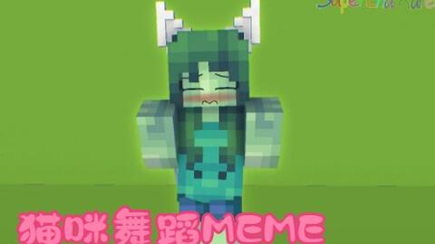 Sad Cat Dance 🐱 Minecraft Cow