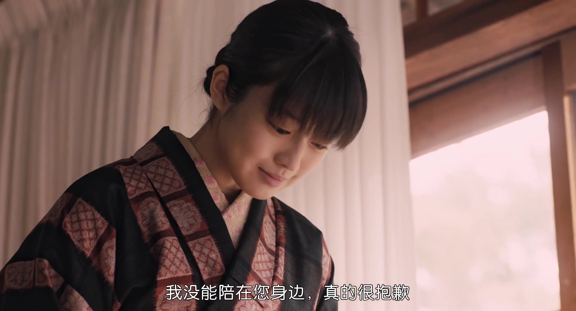 《我的幸福婚约》目黑莲 今田美樱 -9