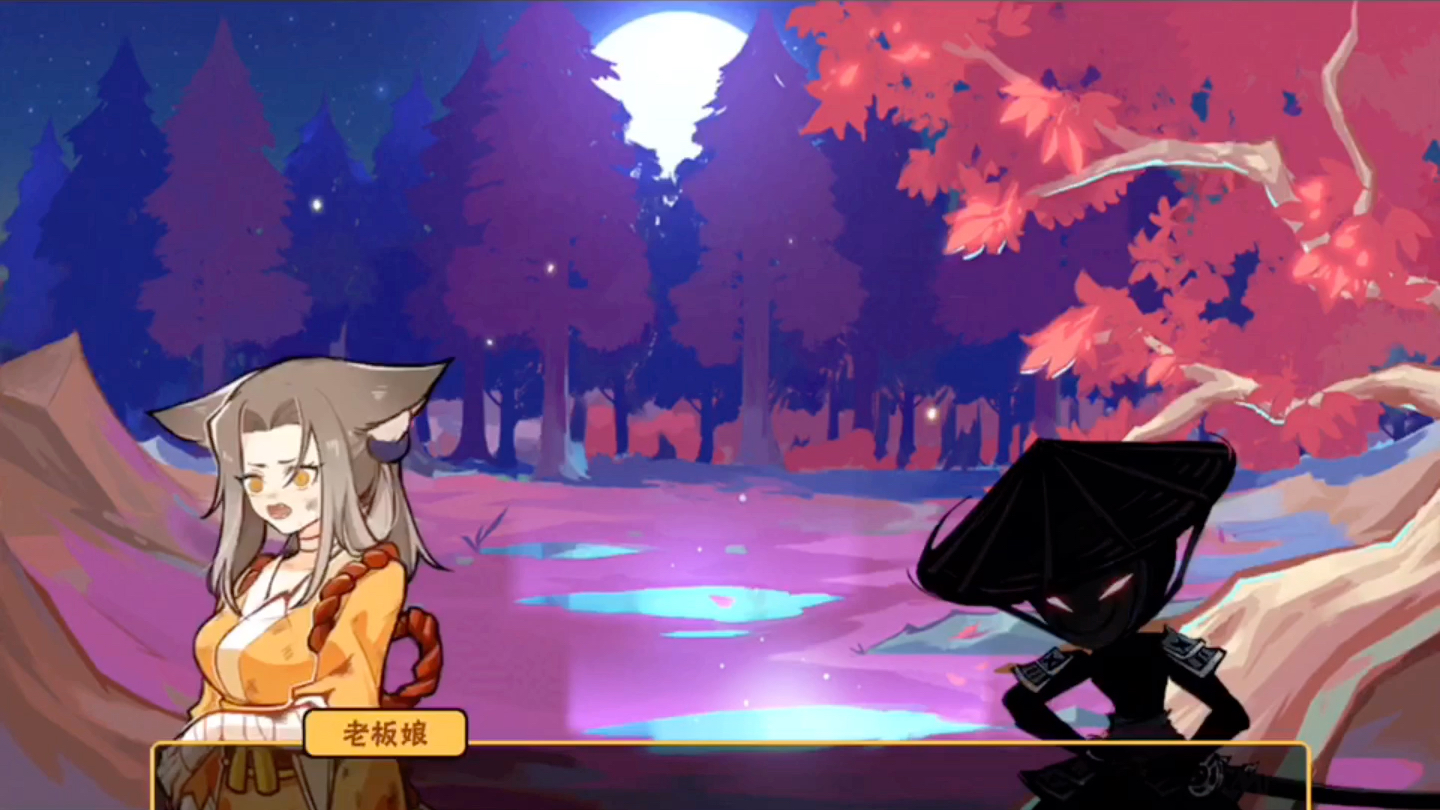 【忍者必须死3】活动剧情回忆录之搜寻老板娘_哔哩哔哩_bilibili