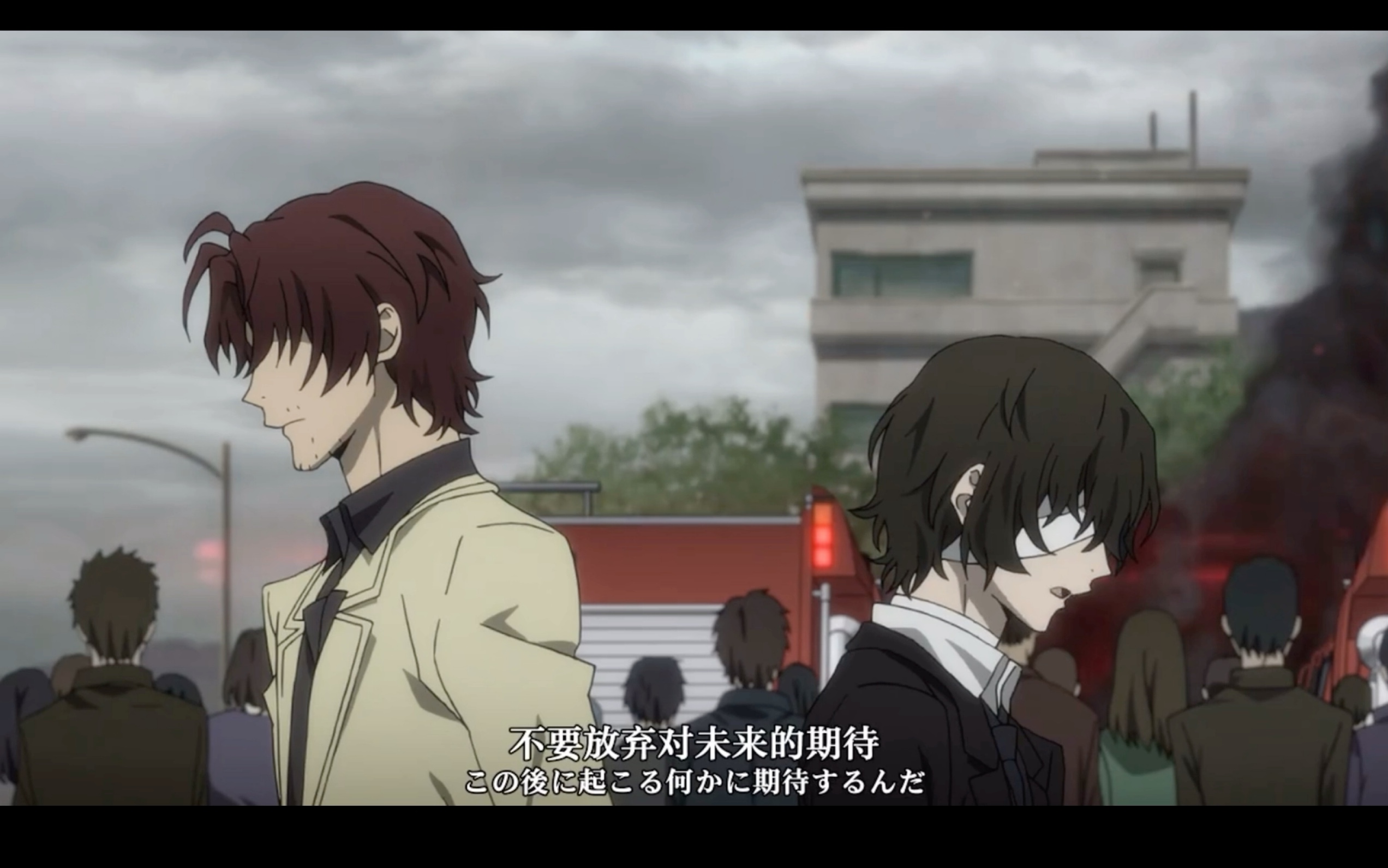 太宰治/织田作/无赖派 向 剪辑 "that is what sadness feel like"