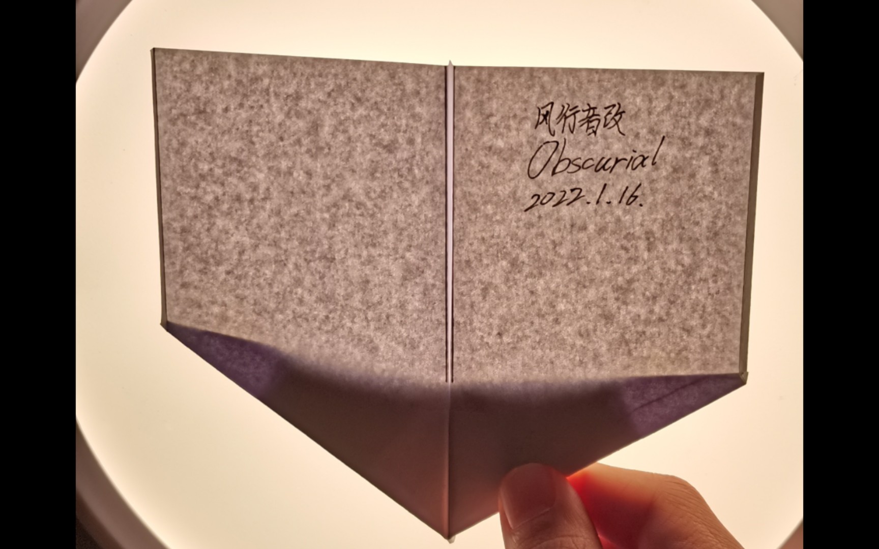 【教程】怎样折一架飞得很久的纸飞机 风行者改by小黑