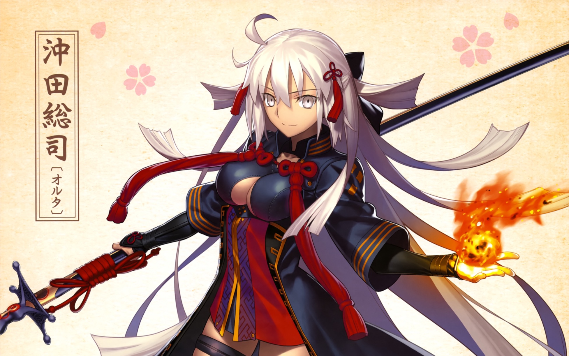 fgo竞速魔神总司2t闪闪祭高难3摩天楼的怪人