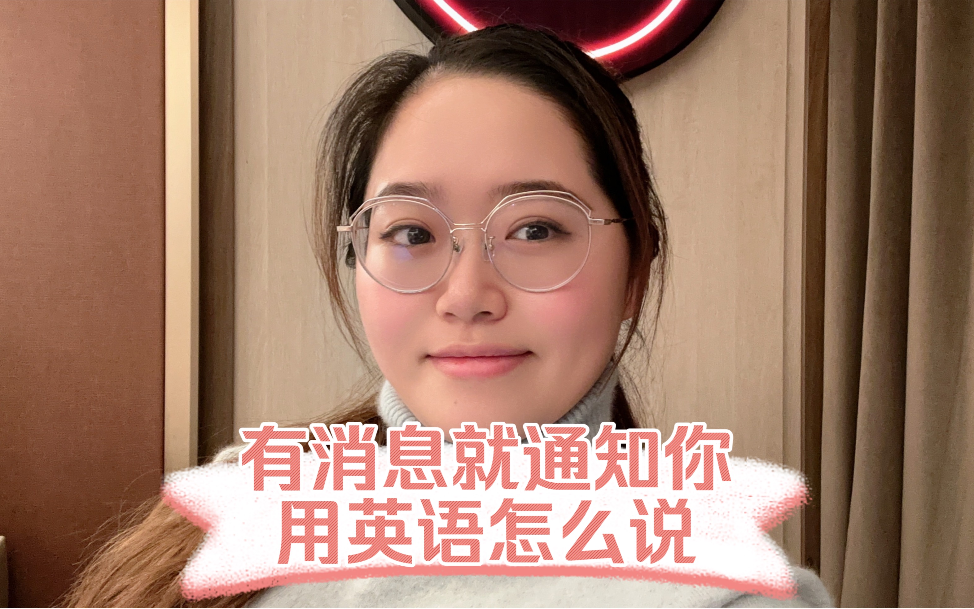 消息内容英文(消息内容英文缩写)