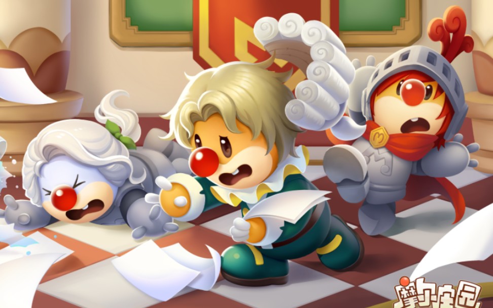 摩尔庄园手游-相册剧情-皇室风云-稚拙的行政官-day 3