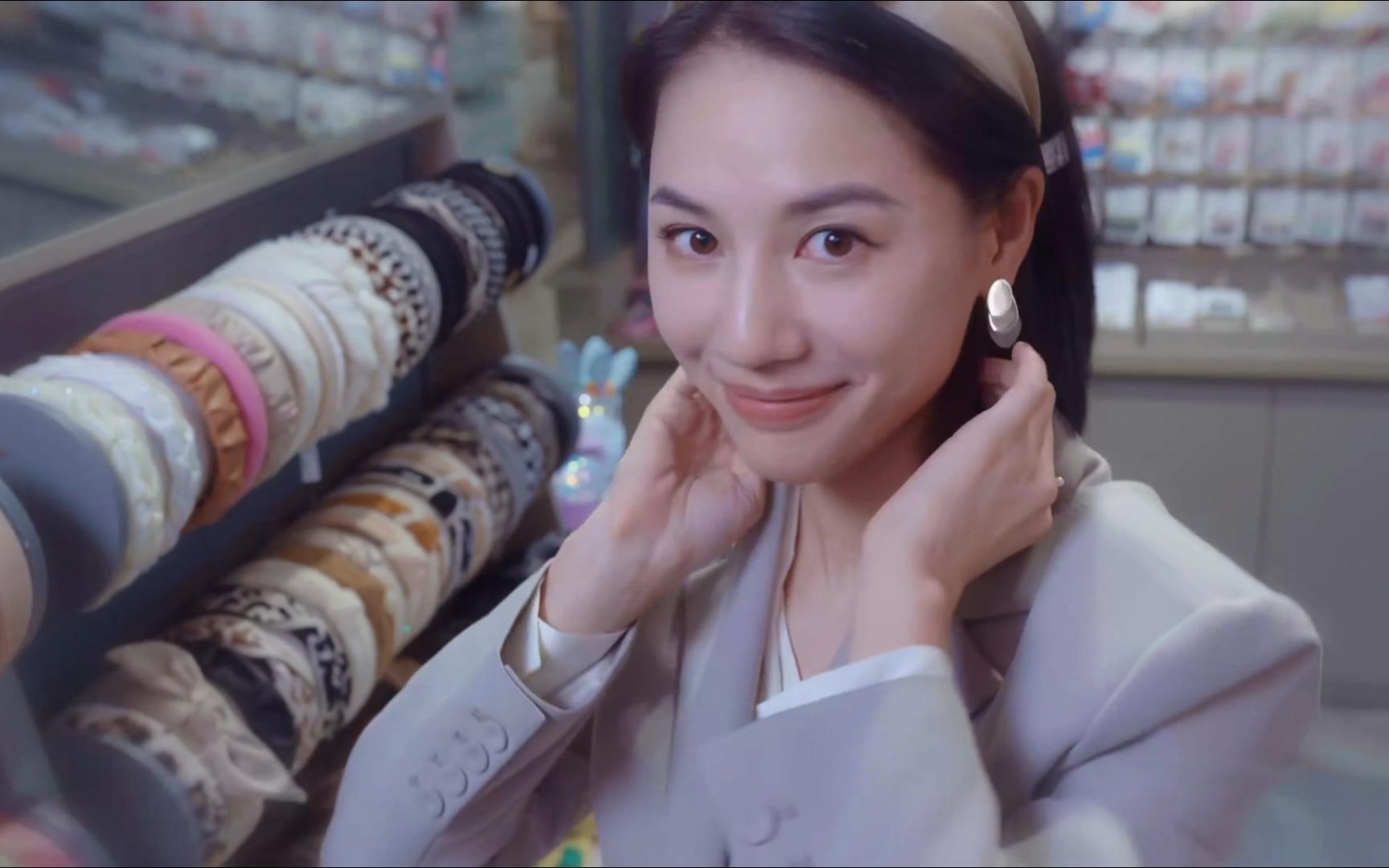 完蛋!我被美女包围了之钟甄篇