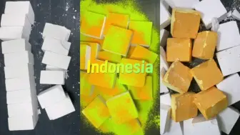 Indonesia‖一次邦邦邦掰开声超大的镁粉块短合集