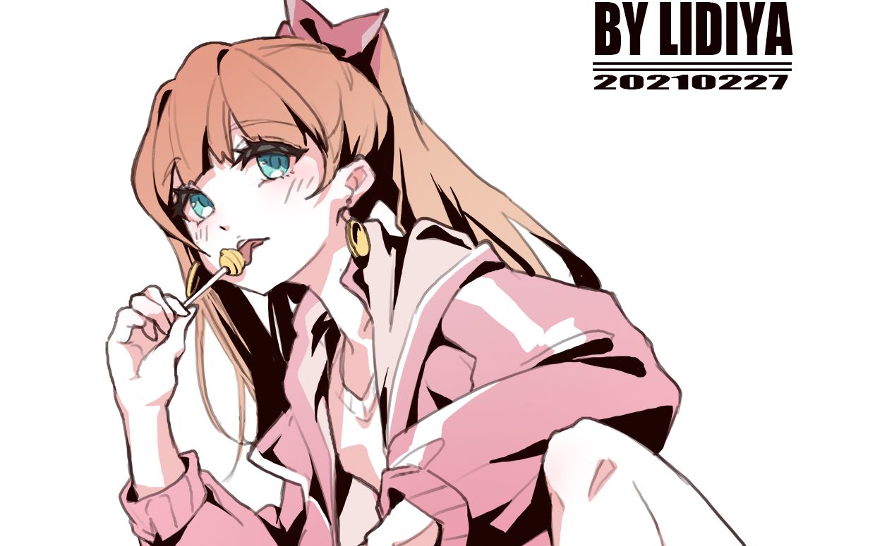 板绘吃棒棒糖的小姐姐