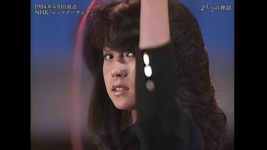 小泉今日子　BEAT TICK CAMP TOUR'88 Ⅰ&Ⅱ Amazon.co.jp: BEAT TICK CAMP TOUR '88 I[VHS] : 小泉今日子: DVD