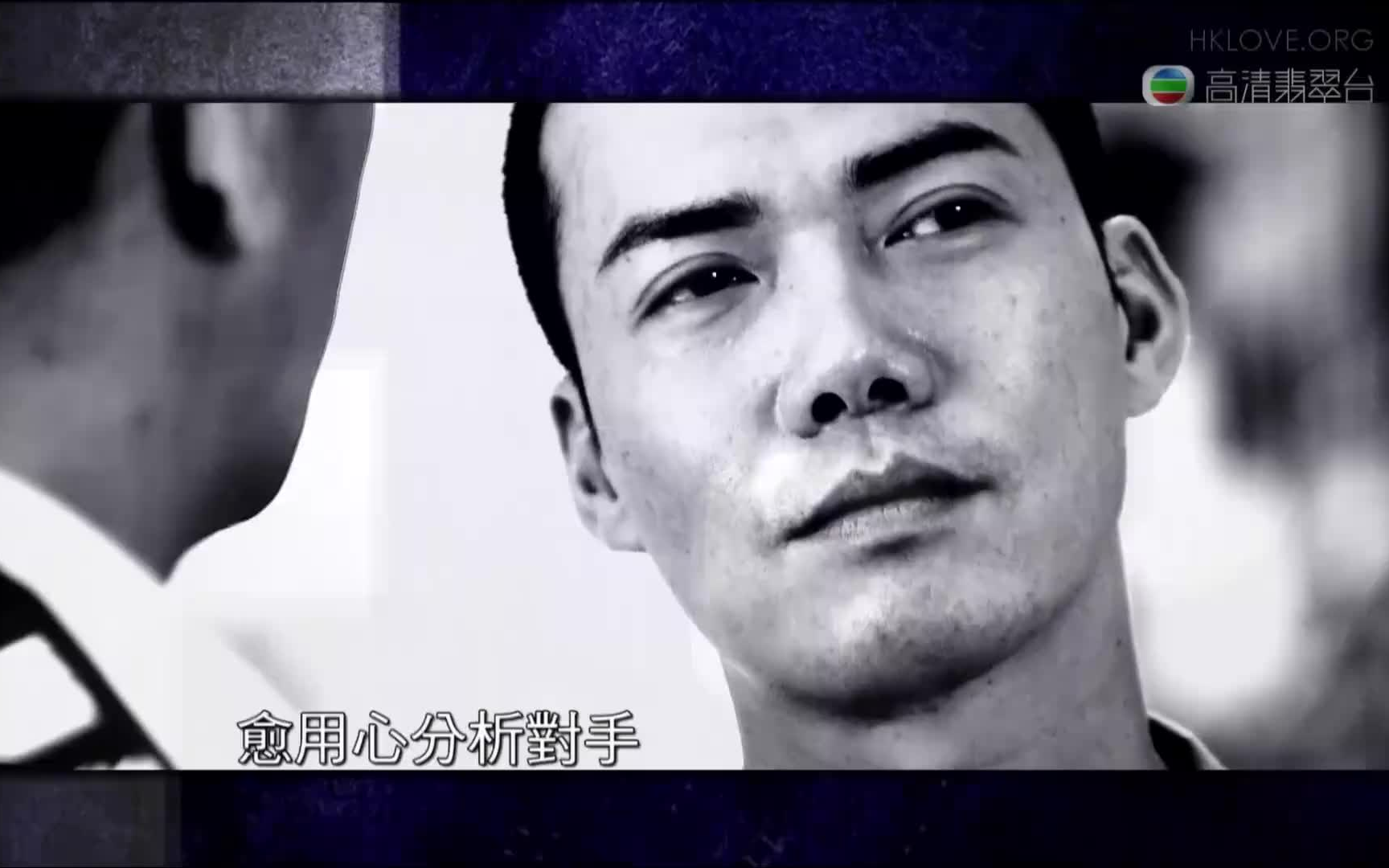 TVB《学警狙击》黑白变奏 MV【吴卓羲 陈键锋 苗侨伟 谢天华 周海媚 江若琳】哔哩哔哩bilibili