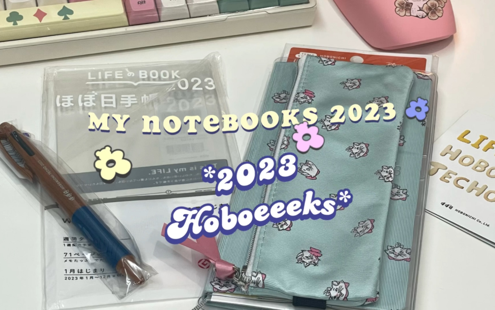 2023年手帐交接!2023 hoboweeks日本限定玛丽猫 开箱vlog!哔哩哔哩bilibili