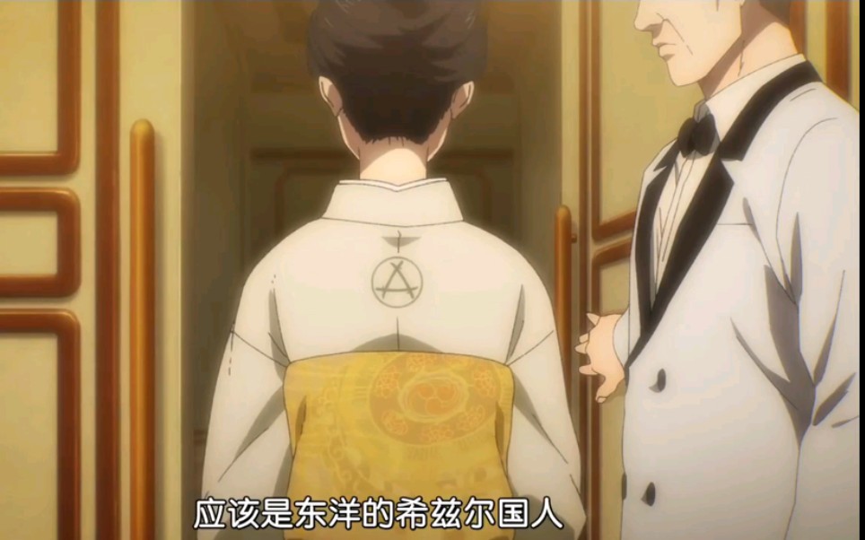 活动作品进击的巨人最终季法尔科被东洋人所救