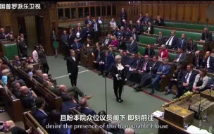 Descargar video: 英国黑杖传令官