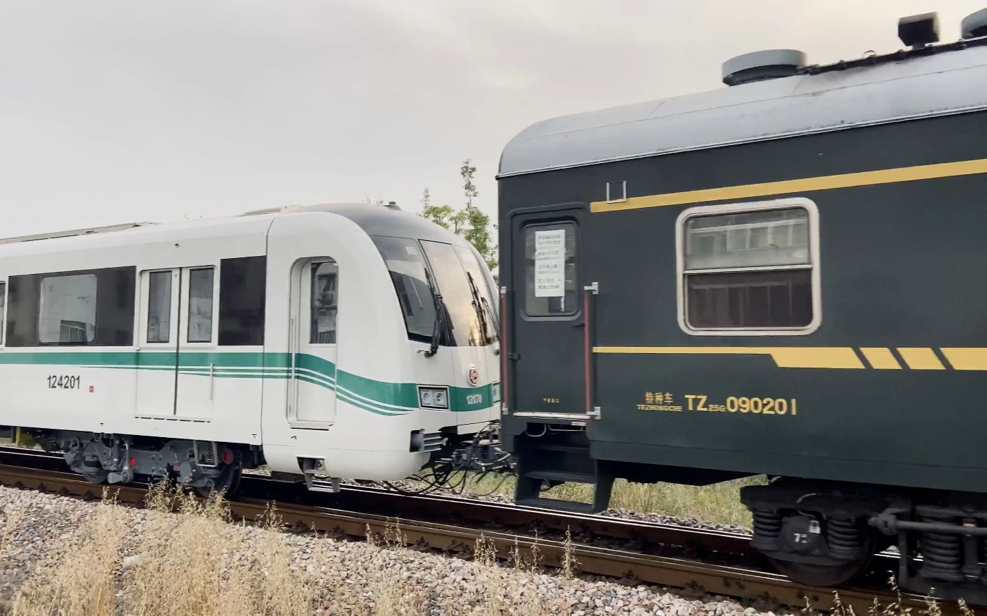 来自长春北的上海地铁12号线