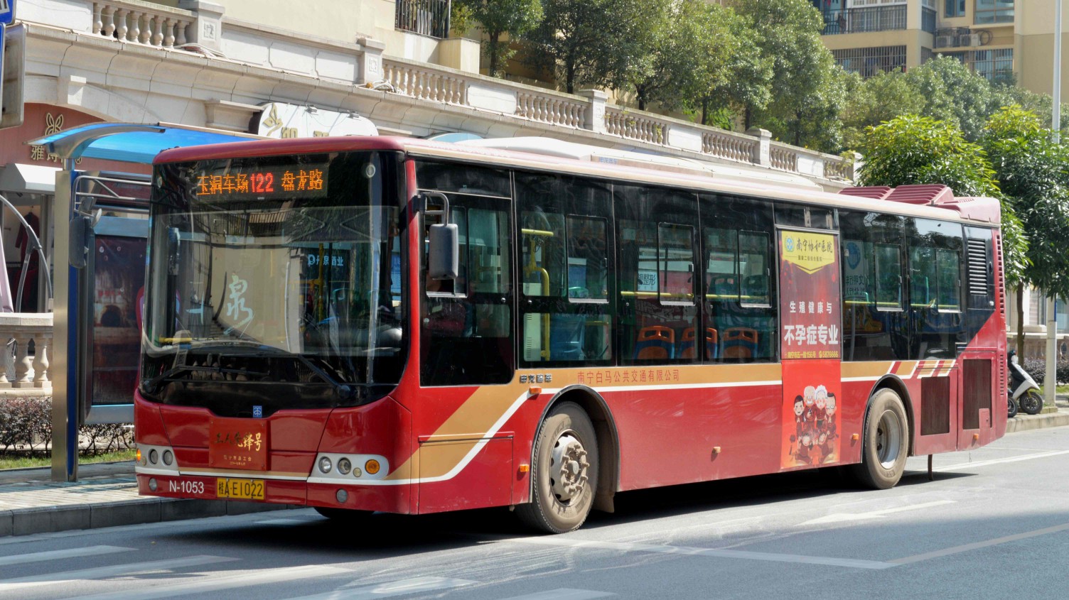 【在k2撤销后次日开通的屑线】南宁公交122路 玉洞站—盘龙路 全程pov