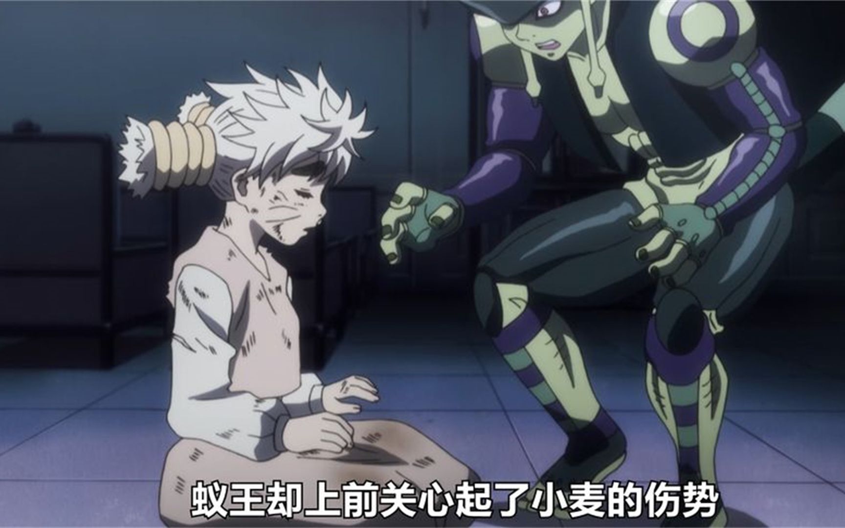 一口气看完蚁王和小麦,这对cp真的好磕呀