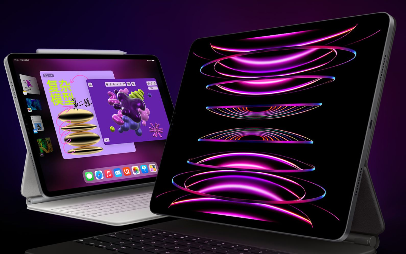 2020 年款 iPad 主站动手玩：更强的入门级平板